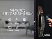 凱曼智能鎖質量怎么樣