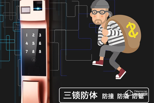 諾雷頓智能鎖怎么樣 諾雷頓智能鎖怎么樣
