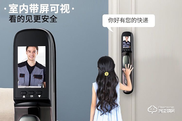 邁巴赫智能鎖是什么品牌 邁巴赫智能鎖是什么品牌