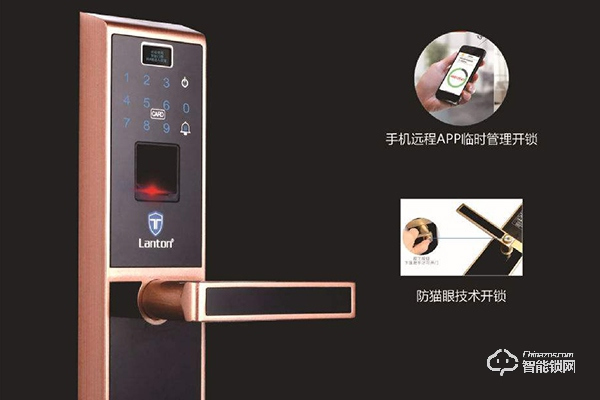 藍盾智能鎖排行第幾 藍盾智能鎖排行第幾