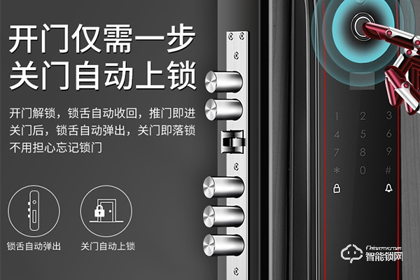 科羅格智能鎖是品牌嗎 科羅格智能鎖是品牌嗎