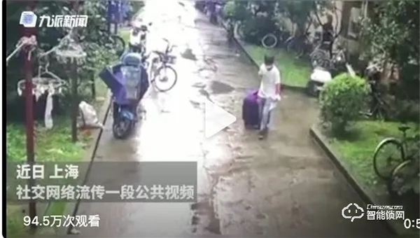 《門鎖》| 守護(hù)獨居女性,安嘉鎖定安全 《門鎖》| 守護(hù)獨居女性,安嘉鎖定安全