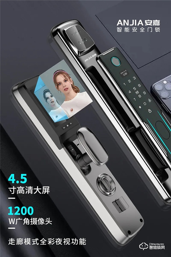 《門鎖》| 守護(hù)獨居女性,安嘉鎖定安全 《門鎖》| 守護(hù)獨居女性,安嘉鎖定安全