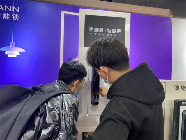德施曼智能鎖:月光寶盒Q8FPro獲2021紅棉中國(guó)設(shè)計(jì)獎(jiǎng)·產(chǎn)品設(shè)計(jì)獎(jiǎng) 德施曼智能鎖:月光寶盒Q8FPro獲2021紅棉中國(guó)設(shè)計(jì)獎(jiǎng)·產(chǎn)品設(shè)計(jì)獎(jiǎng)