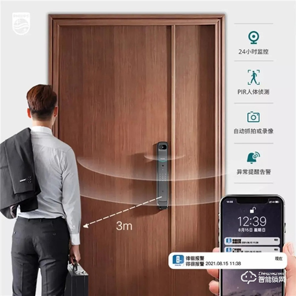 為什么大家都說智能鎖比傳統(tǒng)鎖更安全?看看就知道了 為什么大家都說智能鎖比傳統(tǒng)鎖更安全?看看就知道了