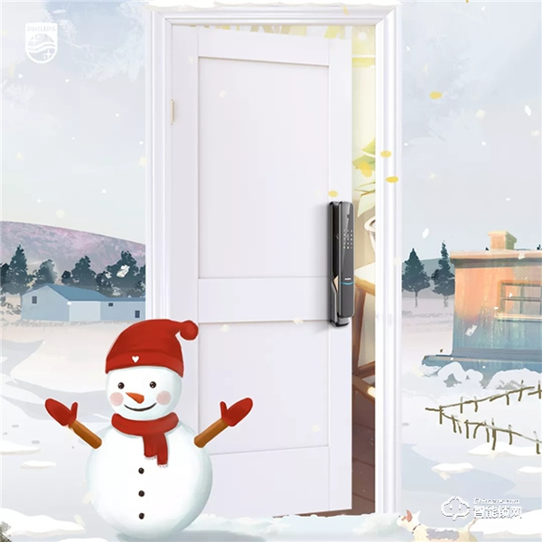 天氣一冷智能鎖就不靈敏?原因在這! 天氣一冷智能鎖就不靈敏?原因在這!