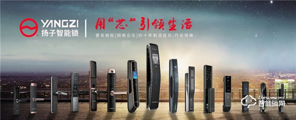 智能鎖已是大勢所趨,接受潮流才能與時(shí)俱進(jìn)! 智能鎖已是大勢所趨,接受潮流才能與時(shí)俱進(jìn)!