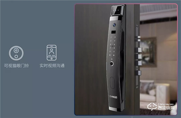 智能鎖的開鎖方式,你都知道幾種? 智能鎖的開鎖方式,你都知道幾種?