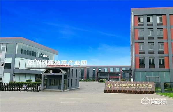 經銷商如何尋找適合的智能鎖品牌？