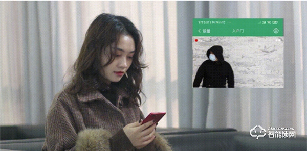 今年年貨買什么？孝順父母就選王力遙感智能鎖