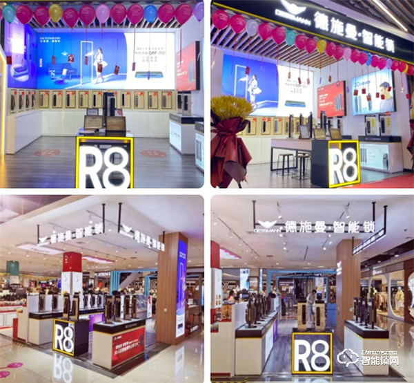 12月6店連開!德施曼河南合作伙伴的進擊之路:工程、零售實現(xiàn)雙翻番 12月6店連開!德施曼河南合作伙伴的進擊之路:工程、零售實現(xiàn)雙翻番