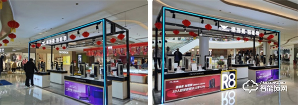 12月6店連開!德施曼河南合作伙伴的進擊之路:工程、零售實現(xiàn)雙翻番 12月6店連開!德施曼河南合作伙伴的進擊之路:工程、零售實現(xiàn)雙翻番