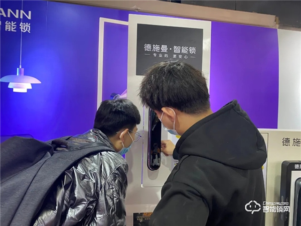 站上中國(guó)設(shè)計(jì)高水準(zhǔn)舞臺(tái)！德施曼月光寶盒Q8FPro獲2021紅棉中國(guó)設(shè)計(jì)獎(jiǎng)·產(chǎn)品設(shè)計(jì)獎(jiǎng)