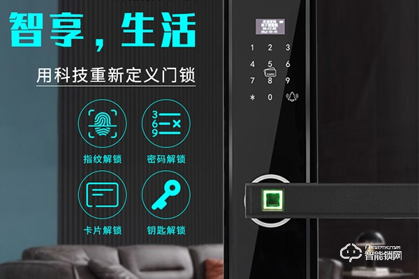 松下智能鎖是松下哪個公司 松下智能鎖是松下哪個公司
