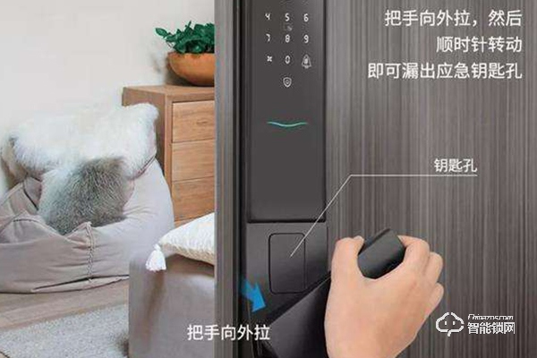 榮事達智能鎖怎么樣 榮事達智能鎖怎么樣