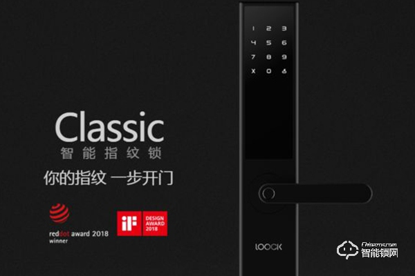 青稞智能鎖和鹿客智能鎖哪個好 青稞智能鎖和鹿客智能鎖哪個好