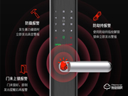 新多智能鎖是幾線品牌?