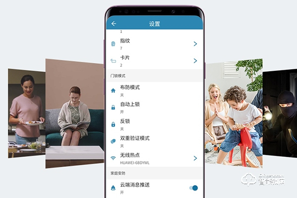 西門子智能鎖和飛利浦智能鎖哪個好 西門子智能鎖和飛利浦智能鎖哪個好