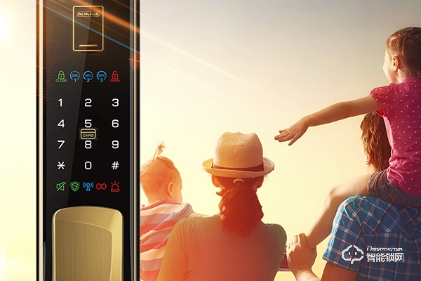 西勒奇智能鎖怎么樣