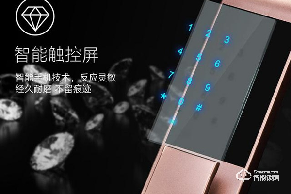 溫州智能鎖前十名 溫州智能鎖前十名