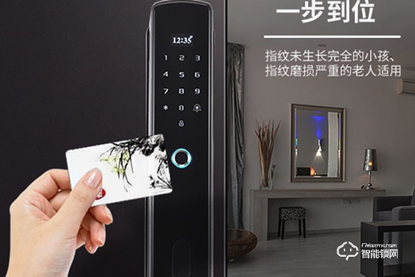 天喬智能鎖怎么樣 天喬智能鎖怎么樣