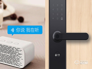 天貓精靈智能鎖是幾線品牌？