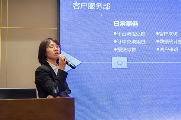 冠林集團2022年度銷售渠道會議圓滿召開 冠林集團2022年度銷售渠道會議圓滿召開