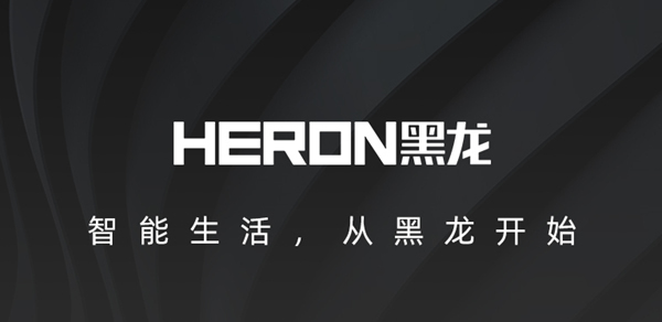 黑龍指紋鎖的加盟政策是什么?工廠在哪?