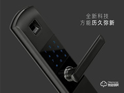 優智云家智能鎖：安全與功能可謂異常重要