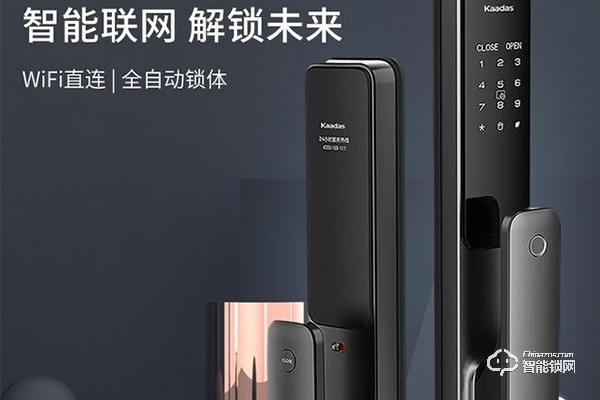 螢石和凱迪仕智能鎖哪個好