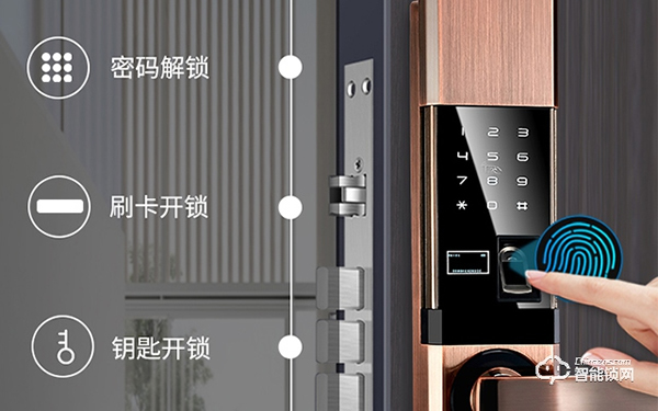 櫻花屈臣氏智能鎖質量怎么樣 櫻花屈臣氏智能鎖質量怎么樣