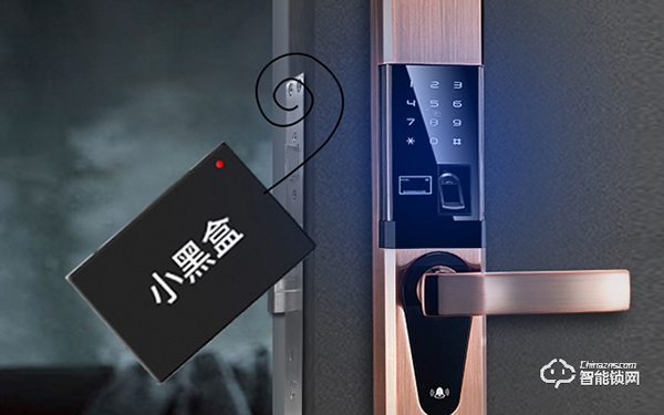 櫻花屈臣氏智能鎖質量怎么樣 櫻花屈臣氏智能鎖質量怎么樣