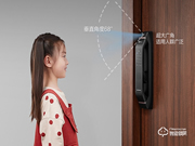 智能鎖品牌十大排行榜中國