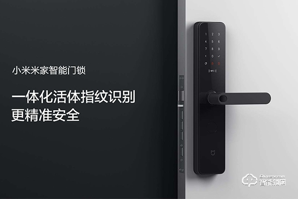 智能鎖加盟怎么樣 智能鎖加盟怎么樣