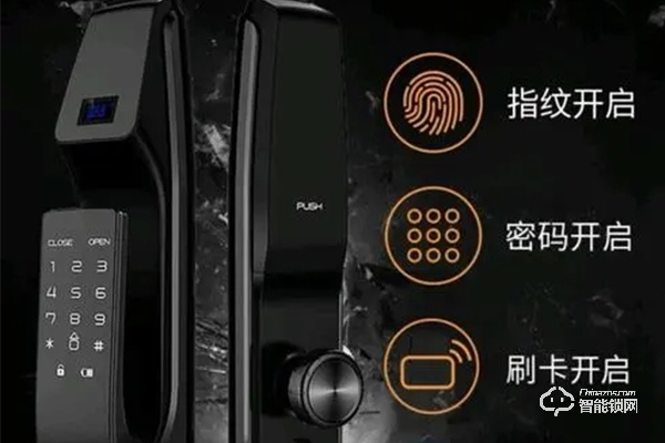 智能鎖功能介紹 智能鎖功能介紹