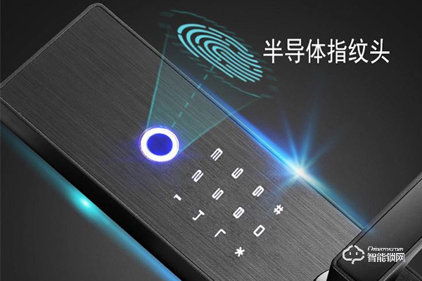 智能鎖功能介紹 智能鎖功能介紹