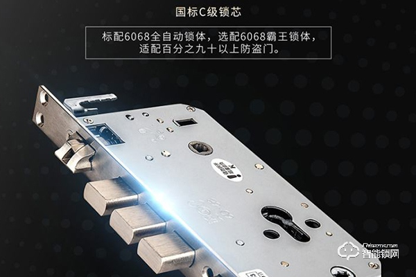 指e家智能鎖質量怎么樣 指e家智能鎖質量怎么樣
