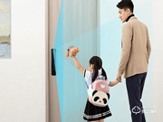 箭牌智能鎖:采用低功耗節(jié)能技術(shù)