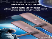 好太太智能鎖:再也不用擔心忘帶鑰匙進不去家門