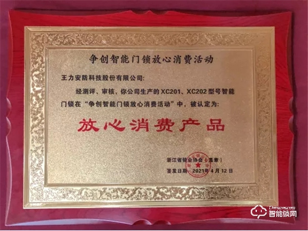 期末考試｜需要有多優秀才能成為別人家品牌的模樣