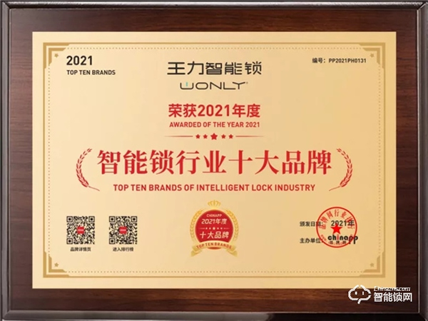 期末考試｜需要有多優秀才能成為別人家品牌的模樣