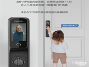 從電子貓眼到防小黑盒 目前市場上智能門鎖的一些安全技術(shù)