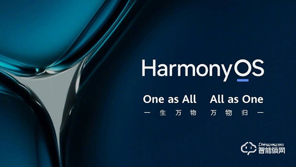 華為申請智能門鎖新專利，華為在萬物互聯上更進一步？