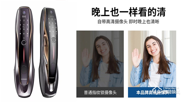 揚子智能鎖新品首發 | YZ-K18可視貓眼智能鎖，給家更好的保護