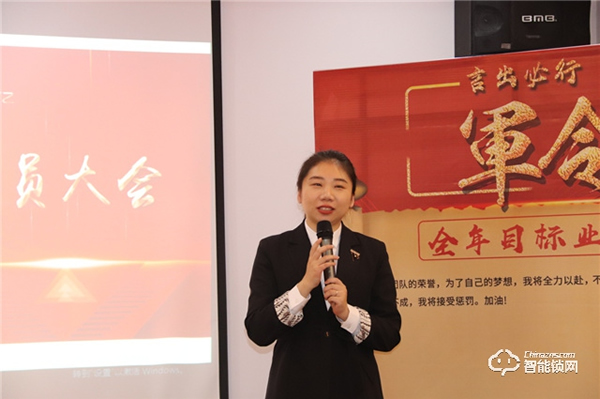 歷久彌新，源遠流長|超人2022年誓師大會完美開展