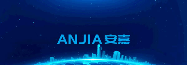 315 | 安嘉，質在每一天，守護千萬家！