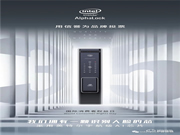 英特爾||大品牌，值得信賴