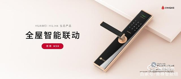 青稞智能鎖告訴你智能鎖這樣用,輕松延長使用時間 青稞智能鎖告訴你智能鎖這樣用,輕松延長使用時間