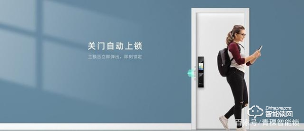 青稞智能鎖告訴你智能鎖這樣用,輕松延長使用時間 青稞智能鎖告訴你智能鎖這樣用,輕松延長使用時間