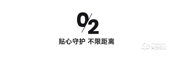 因碩智能鎖‖火爆全網的智能鎖!后悔沒早點入手! 因碩智能鎖‖火爆全網的智能鎖!后悔沒早點入手!